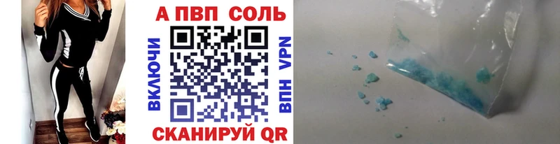 Купить БУТИРАТ  Мефедрон  Гашиш  Бошки Шишки  APVP  Холм