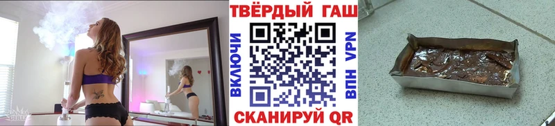 Купить где  Холм  Гашиш ice o lator 