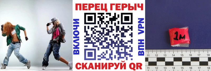 Героин афганец  Купить закладки  Холм 