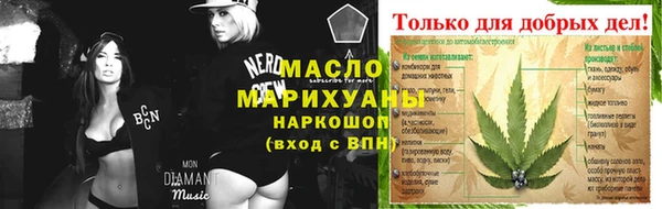 прущая мука Каменка
