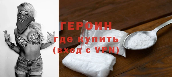 прущая мука Каменка
