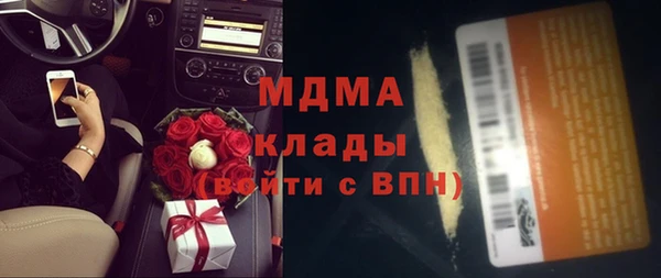 прущая мука Каменка