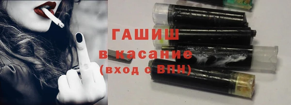 прущая мука Каменка