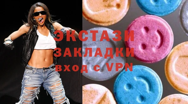 прущая мука Каменка
