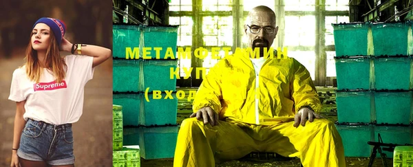 прущая мука Каменка
