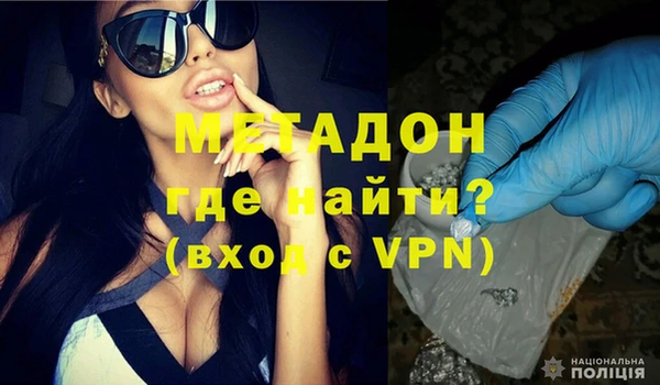 apvp Каменногорск