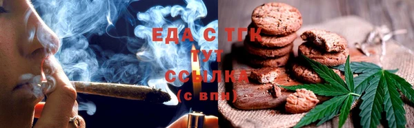 прущая мука Каменка