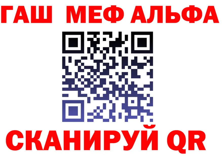 МЕТАДОН VHQ зеркало маркетплейс MEGA Холм